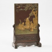 A Finely Carved Qiyang Stone T