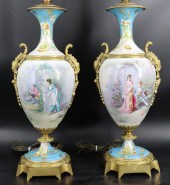 A FINELY DECORATED PAIR OF SEV
