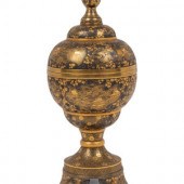 A Finely Inlaid Japanese Iron