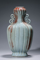 A FLAMBE GLAZE GOURD-SHAPED VA