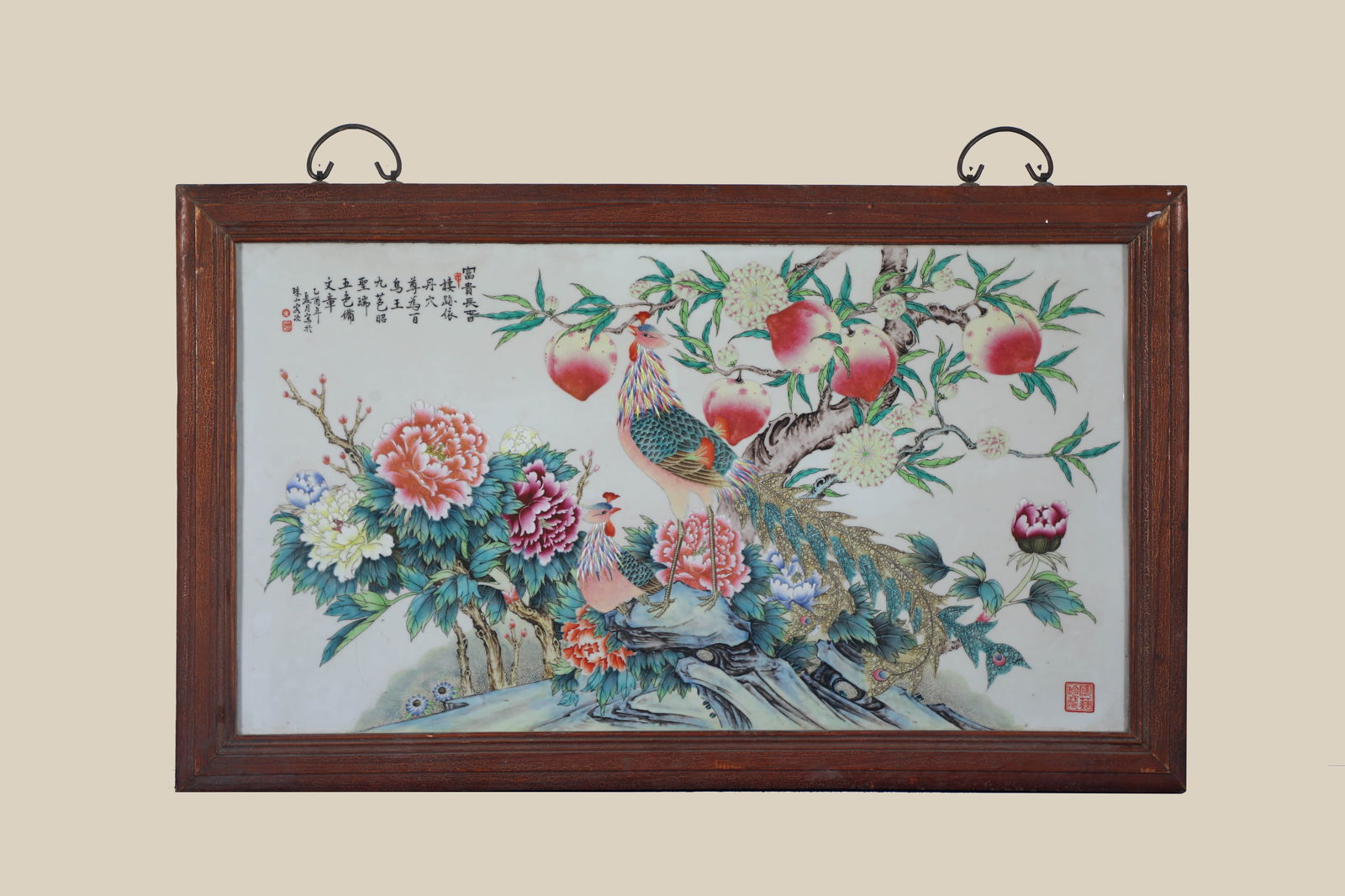 A 'FLOWER AND EXOTIC BIRD'