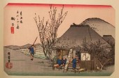 A folder of 19th Century Japan