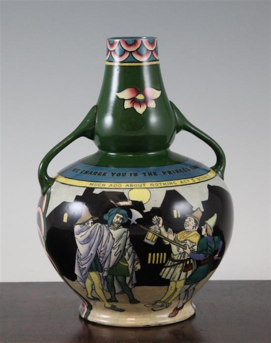 A Foley 'Intarsio' double gourd