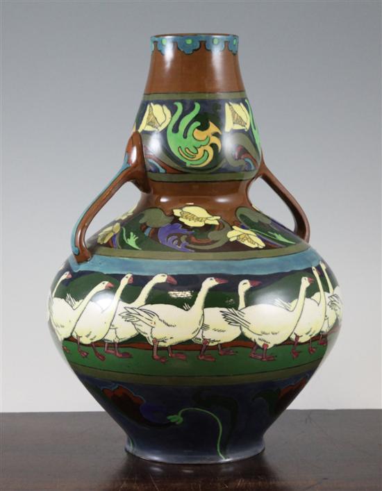 A Foley 'Intarsio' double gourd