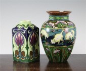 A Foley 'Intarsio' ovoid vase