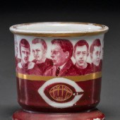 A Football Coach's Porcelain O