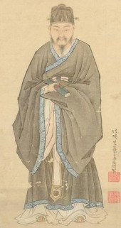 A FRAMED CHINESE SCROLL PAINTI