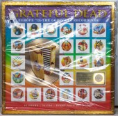 A FRAMED GRATEFUL DEAD "EUROPE