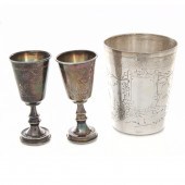 A FRENCH ART NOUVEAU SILVER TU