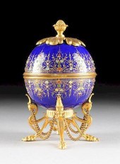 A FRENCH ENAMEL ON COPPER EGG