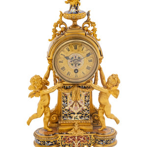 A French Gilt Bronze and