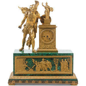 A French Gilt Bronze and