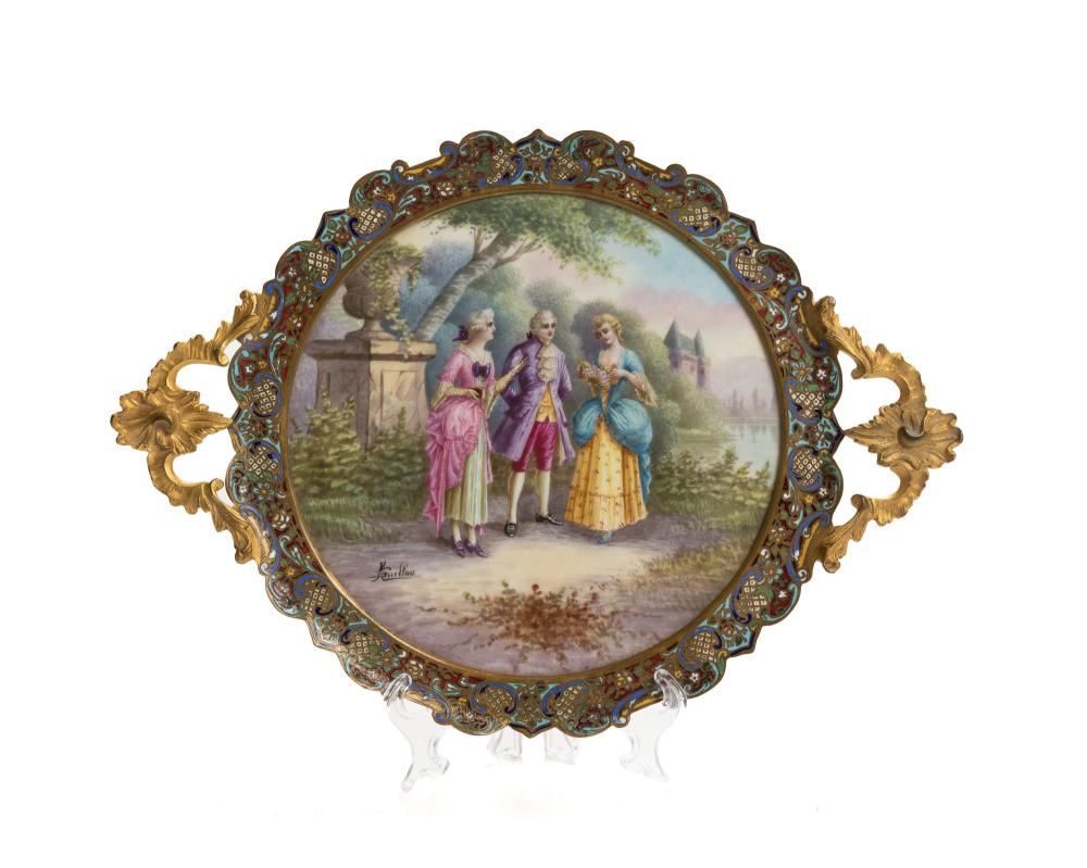 A FRENCH GILT-BRONZE AND