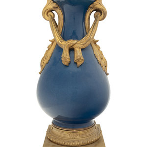 A French Gilt Bronze Mounted Cobalt