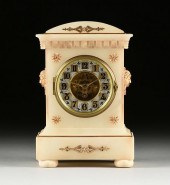 A FRENCH GILT METAL MOUNTED AL