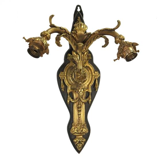 A French Louis XVI Style Gilt