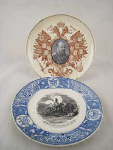 A French plate commemorating Tsar