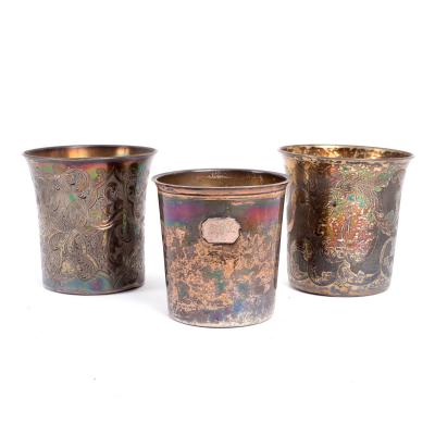 A French silver beaker, PH