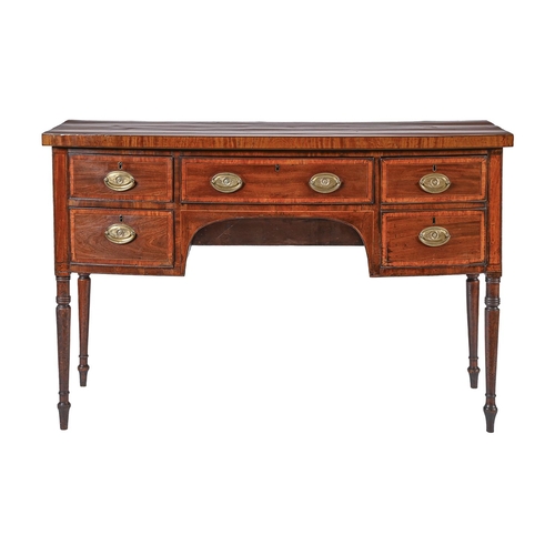 A George III bow fronted mahogany
