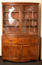 A George III mahogany bowfront