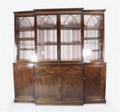 A George III mahogany breakfro
