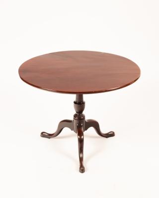 A George III mahogany supper table,