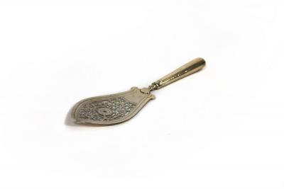 A George III silver fish slice,