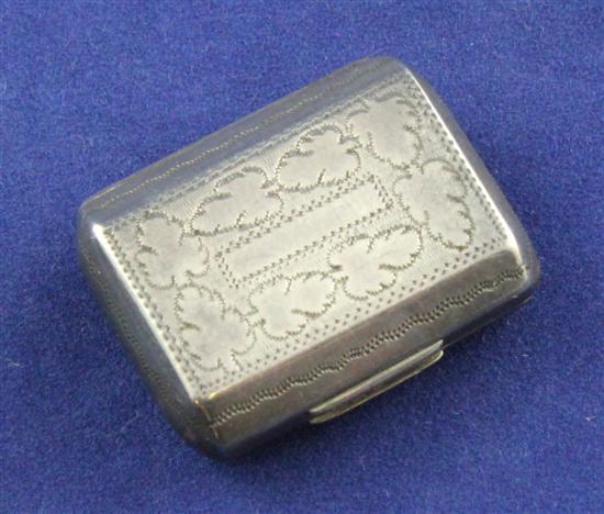A George III silver rectangular