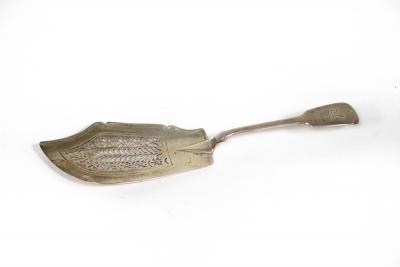 A George IV fiddle pattern silver
