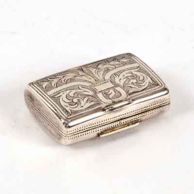 A George IV miniature silver