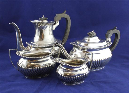 A George V demi fluted silver