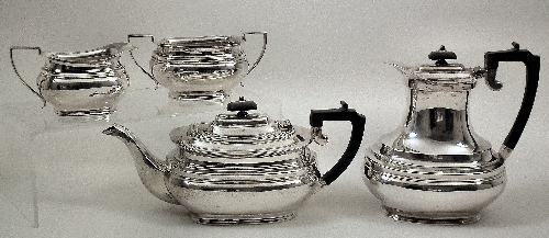 A George VI silver rectangular four