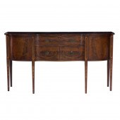 A GEORGIAN INLAID MAHOGANY SID