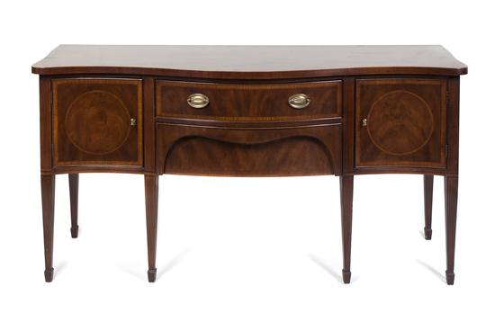 A Georgian Style Mahogany Sideboard