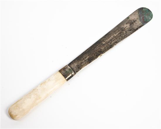 *A German .800 Silver Letter Opener