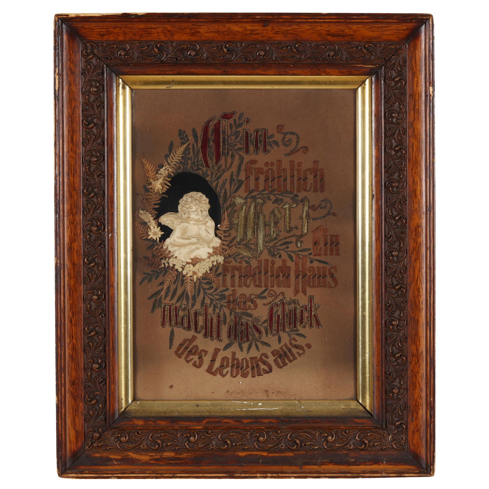 A GERMAN PAPER PUNCH NEEDLEWORK