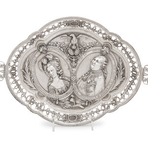 A German Reticulated Silver Bowl