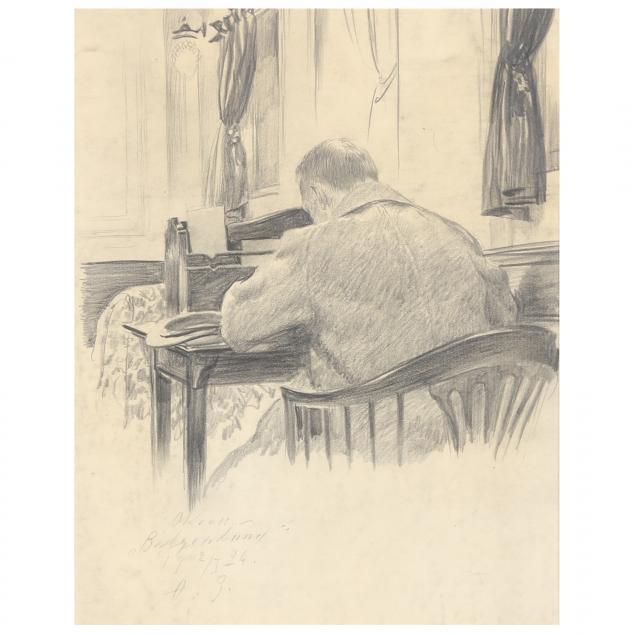A GERMAN SCHOOL DRAWING OF A MAN AT