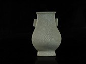A GEYAO VASEA Geyao Vase Chine