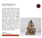 A GILT-BRONZE MANJUSHRI FIGURE