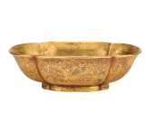 A GILT-COPPER 'AUSPICIOUS BEAS
