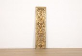 A GILT PLASTER RECTANGULAR PAN