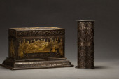A GILT SILVER SUTRA WITH BOX<b
