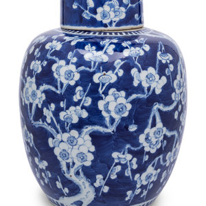 A Ginger Jar Height overall13 1/2 x