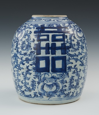 A Glazed Ceramic Ginger Jar Chinese