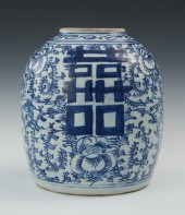 A Glazed Ceramic Ginger Jar Ch