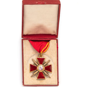 A Gold and Enamel Order of St. Anne
