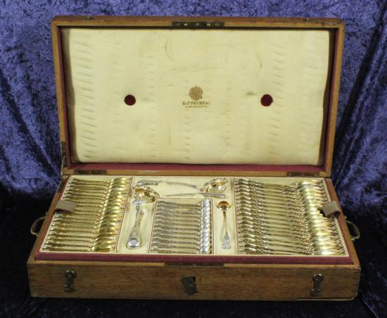 A good 19th century Russian 84