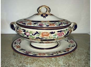 A good sized antique English