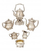 A GORHAM MARTELé SILVER TEA AN
